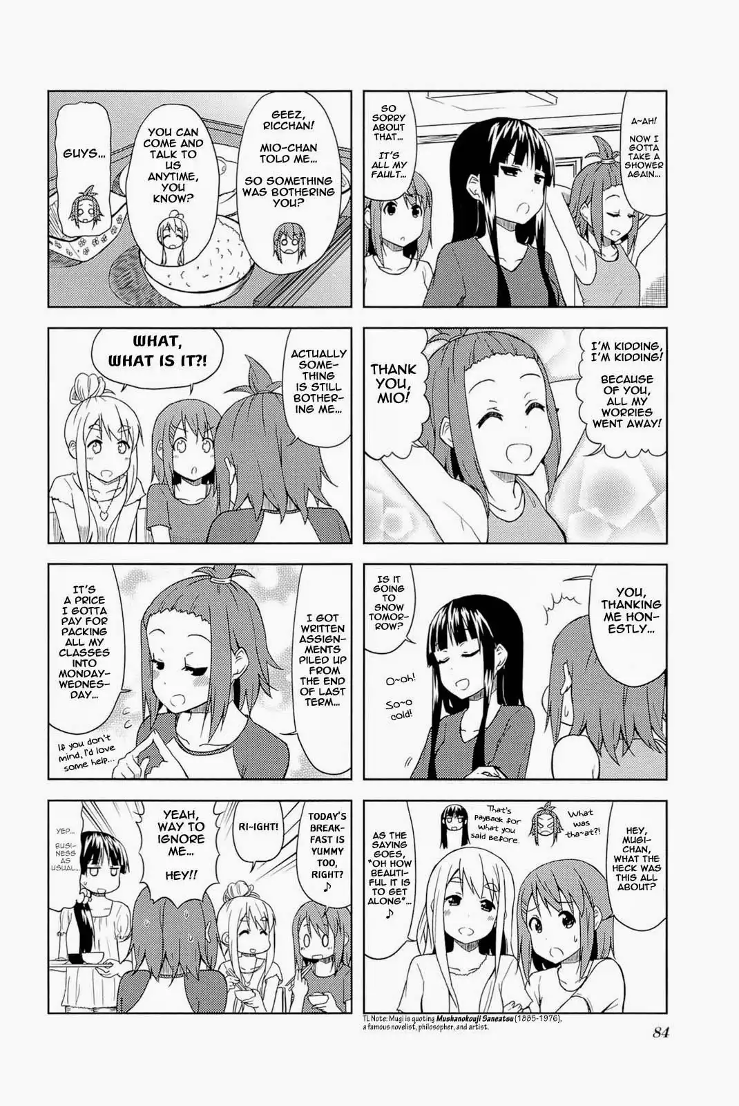 K-ON! - College Chapter 9 8